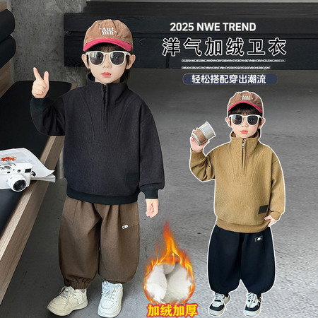 可可鹿&可可鹿&立领加绒卫弯刀裤套装