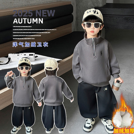 可可鹿&可可鹿&立领马球加绒卫衣弯刀裤套装