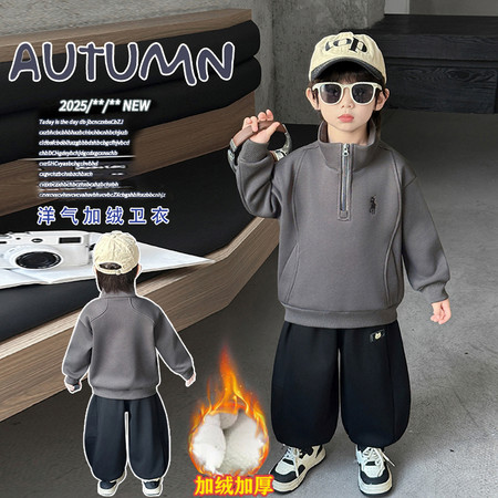 可可鹿&可可鹿&立领马球加绒卫衣