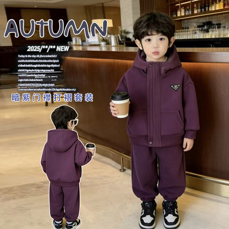 可可鹿&可可鹿&紫色门襟打褶套装