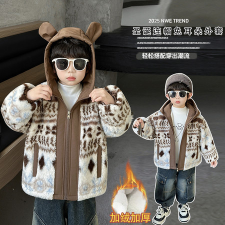 可可鹿&可可鹿&帽子立体耳朵外套