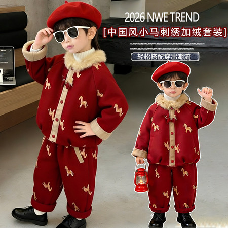 可可鹿&可可鹿&中国风小马加绒套装