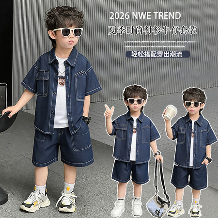 可可鹿&可可鹿&明线牛仔衬衣短裤套装mt