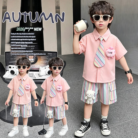 可可鹿&可可鹿&小怪兽衬衣彩虹裤三件套mt