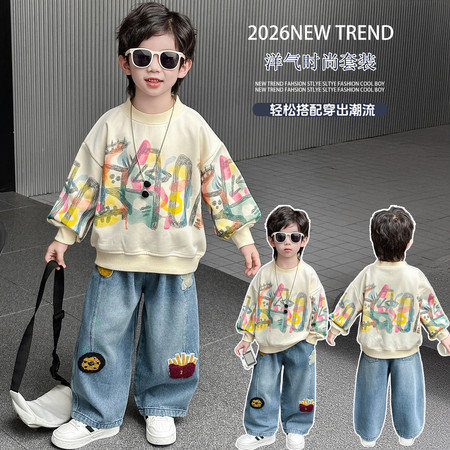 可可鹿&可可鹿&4个毛巾绣牛仔裤套装mt