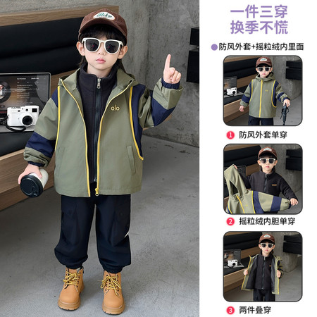 可可鹿&可可鹿&AO包边冲锋衣两件套mt