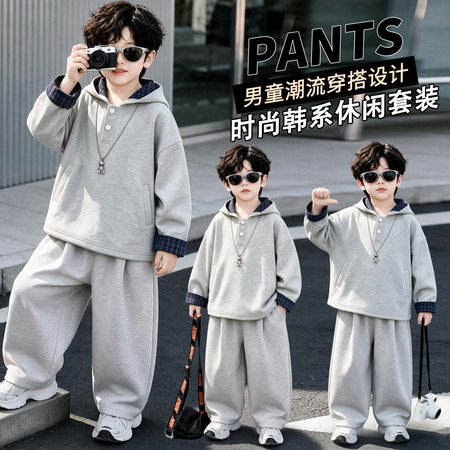 可可鹿&可可鹿&帽子格子套装AI