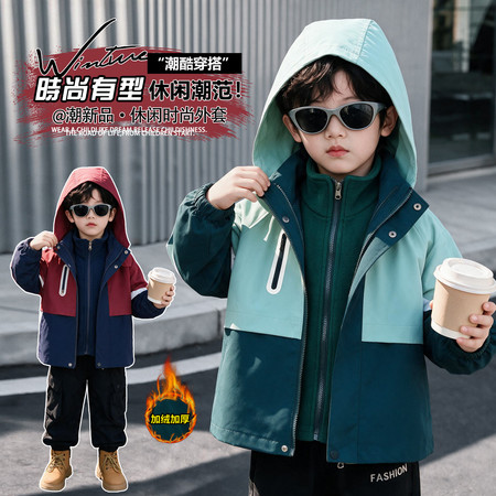 可可鹿&可可鹿&三合一压胶拼白冲锋衣ai