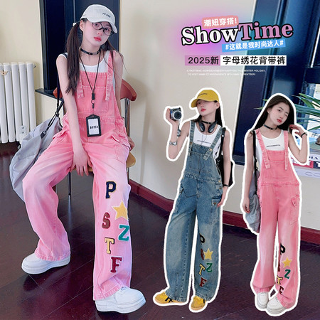 佳佳贝尔&佳佳贝尔&25002款绣花背带裤背心套装