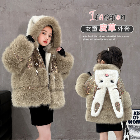 可可维尼&可可维尼&1288兔子皮毛外套