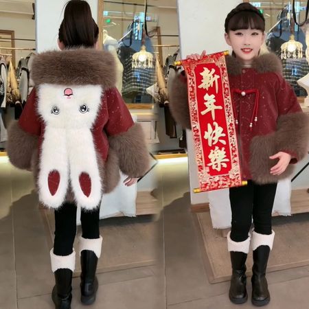 可可维尼&可可维尼&安哥拉红兔子皮草外套