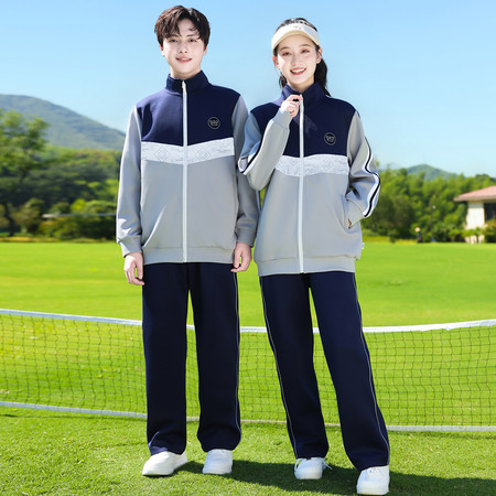 汤咪城堡校服&汤咪城堡校服&吉安校服秋