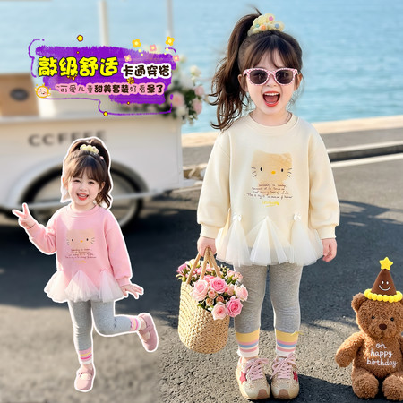 依依乐园&依依乐园&1猫咪套装