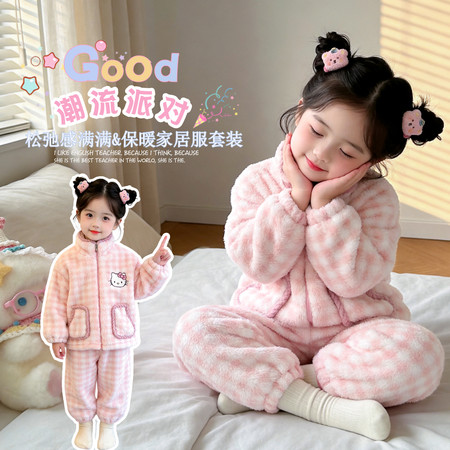 依依乐园&依依乐园&格子KT猫睡衣套装