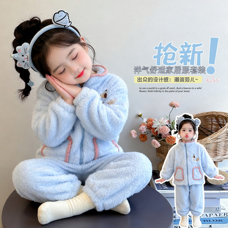 依依乐园&依依乐园&腊肠狗家居服套装