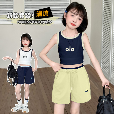 芭拉豆丁&芭拉豆丁&背心短裤套装