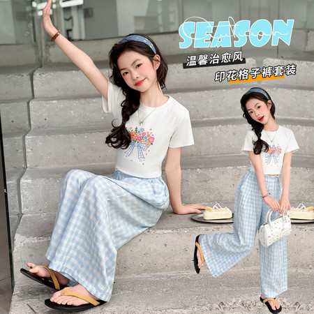 芭拉豆丁&芭拉豆丁&8032格子裤套装