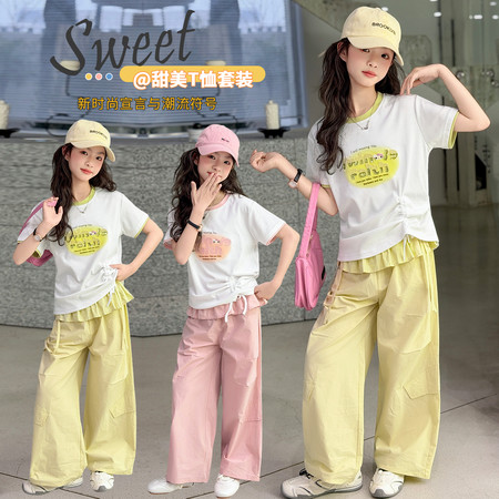 芭拉豆丁&芭拉豆丁&8040