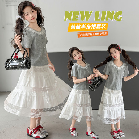 芭拉豆丁&芭拉豆丁&8041套裙