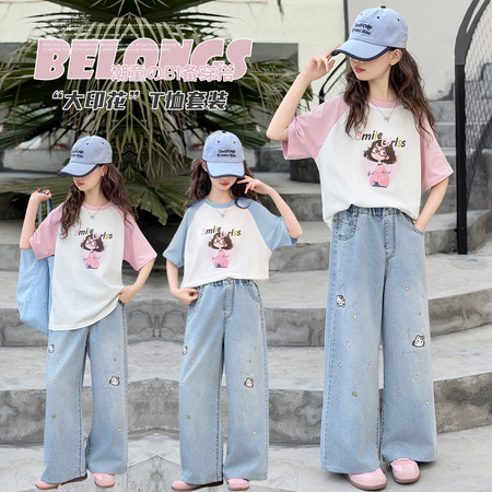 芭拉豆丁&芭拉豆丁&8042牛仔套装