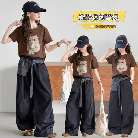 芭拉豆丁&芭拉豆丁&8046套装