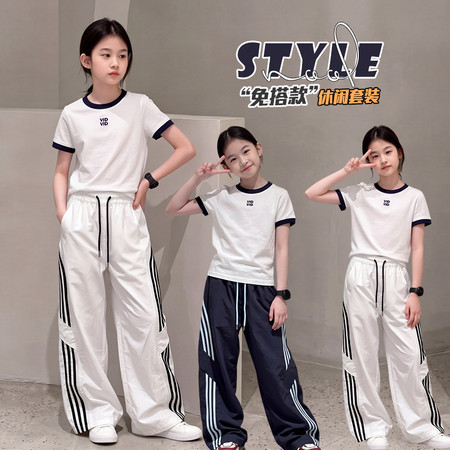 芭拉豆丁&芭拉豆丁&8048拉条套装