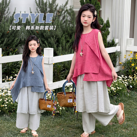 芭拉豆丁&芭拉豆丁&8049森系套装