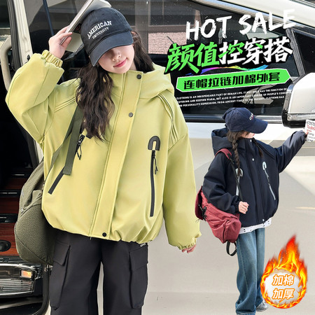 晶晶公主&晶晶公主&冬季女童新品u标拉链撞色棉衣