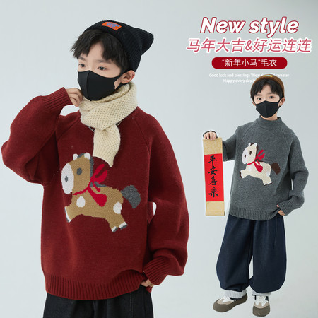 笛钰&笛钰&DY2556