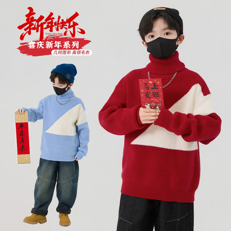 笛钰&笛钰&DY2555