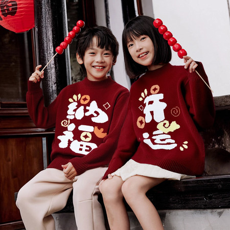 笛钰&笛钰&dy2499