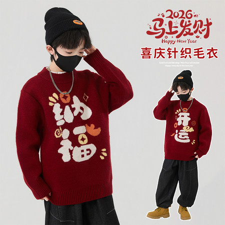 笛钰&笛钰&DYX2499