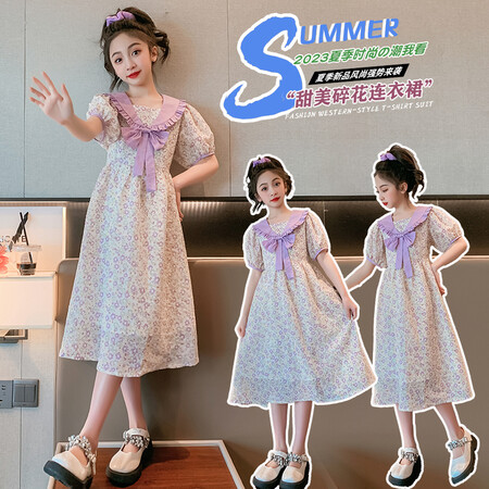 爱玖童装&爱玖童装&2342蝴蝶结碎花裙