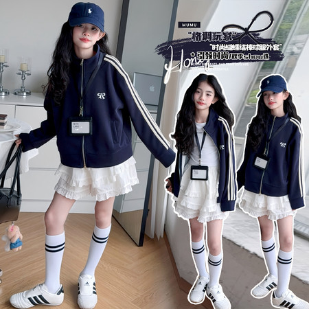 爱玖童装&爱玖童装&9949款拉条棒球服