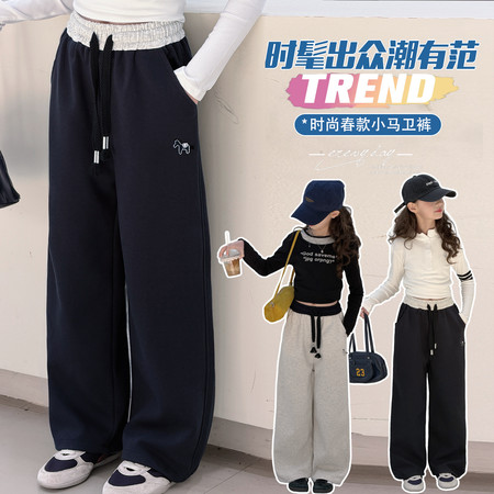 爱玖童装&爱玖童装&Aj2602小马绣花卫裤