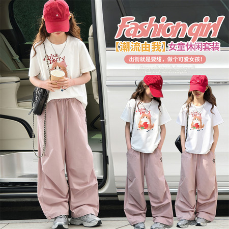 爱玖童装&爱玖童装&Aj2627草莓猫咪工装裤套装