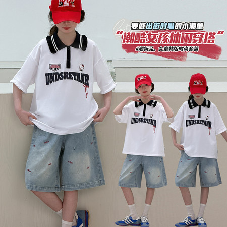 爱玖童装&爱玖童装&Aj2628polo领短袖牛仔中裤套装