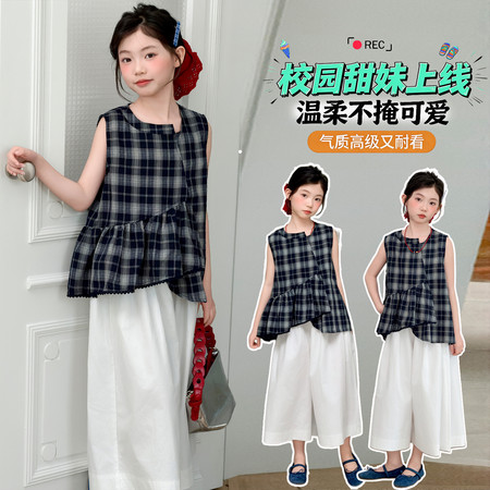 爱玖童装&爱玖童装&Aj2631格子七分裤套装