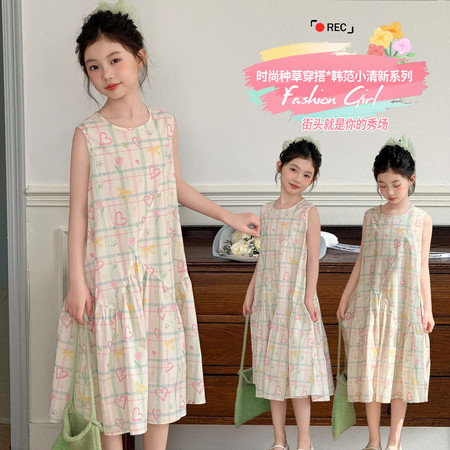 爱玖童装&爱玖童装&Aj2632爱心连衣裙