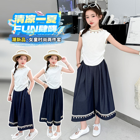 流行点点&流行点点&2577