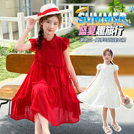 流行点点&流行点点&2587款