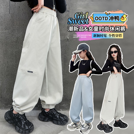 流行点点&流行点点&2533工装裤