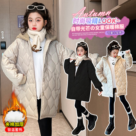 流行点点&流行点点&23130