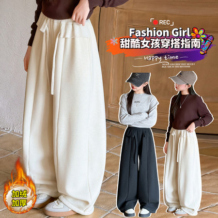 流行点点&流行点点&25150款