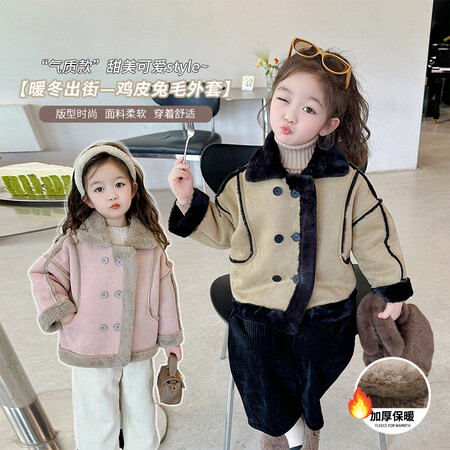 小小家&小小家&双排扣皮毛一体外套