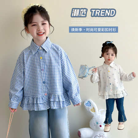 小小家&小小家&可爱彩扣衬衫