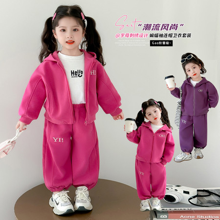 小小家&小小家&蝙蝠衫连帽套装
