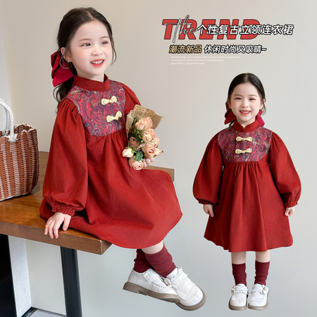 小小家&小小家&酒红盘扣裙