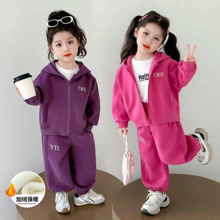 小小家&小小家&加绒蝙蝠衫套装