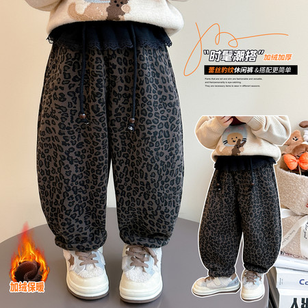 小小家&小小家&豹纹加绒弯刀裤